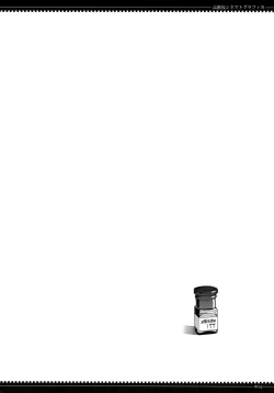 Page 3 of Koumitsudo Cinematografica