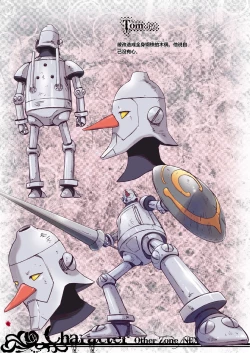 Page 250 of Other Zone 106