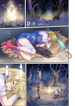 Page 319 of Other Zone 106