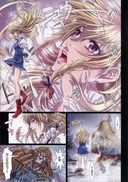 Page 96 of Other Zone 106