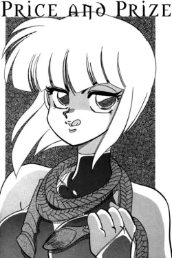 Page 1 of Price and Prize