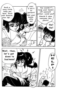 Page 7 of Price and Prize