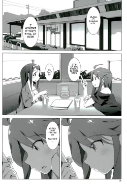Page 17 of SANKAKU Crazy