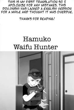 Page 21 of SANKAKU Crazy