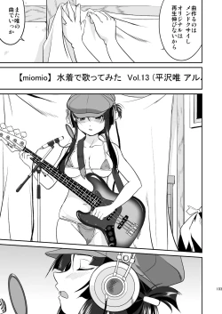 Page 103 of K-ON Trilogy