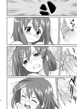 Page 28 of K-ON Trilogy