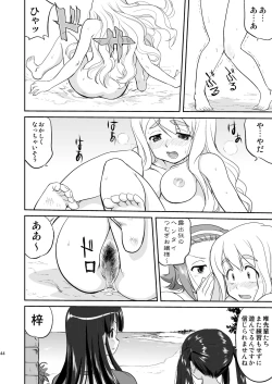 Page 44 of K-ON Trilogy