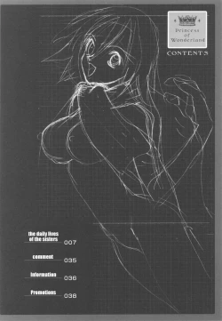 Page 34 of Wonderland Princess - Princess of Wonderland