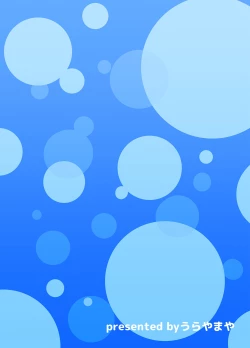 Page 16 of Kanojo no Himitsu