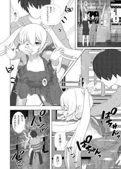 Page 37 of Shinya Bus de Tonari ga Elf de Omowazu Issho ni SEX Ryoukou