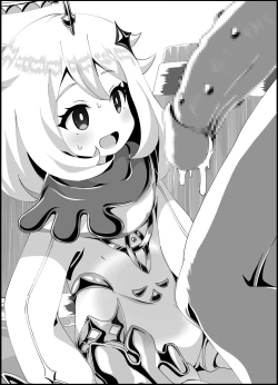 Page 24 of Nerawareta Paimon no Onakatachi 1-