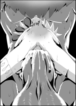 Page 31 of Nerawareta Paimon no Onakatachi 1-