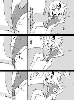 Page 5 of Paimon ga Kocchini Kita node Sodateru yotachi 2-