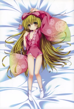 Page 142 of ChuSinGura 46+1 Official Visual Fan Book