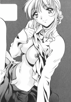 Page 88 of Kohaku No Hana