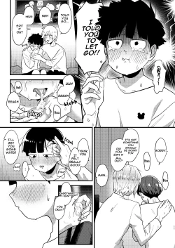Page 10 of TeruMob WEB sairoku