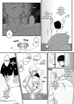 Page 4 of TeruMob WEB sairoku