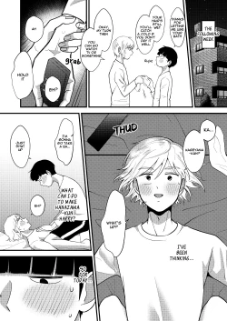 Page 5 of TeruMob WEB sairoku