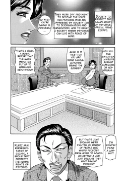 Page 49 of Ero Sukebe Power! E.S.P.! Vol.2 Ch.1-8