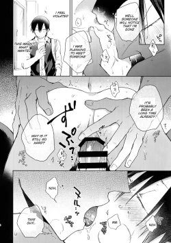 Page 11 of Hanashita Sakana