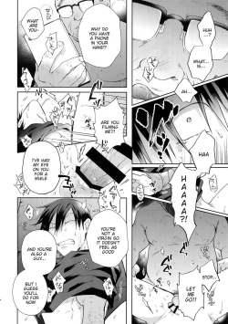 Page 13 of Hanashita Sakana