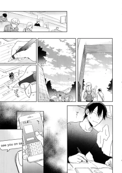 Page 28 of Hanashita Sakana