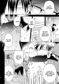 Page 29 of Hanashita Sakana