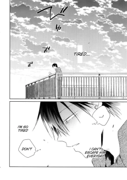 Page 35 of Hanashita Sakana