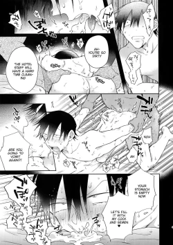 Page 40 of Hanashita Sakana