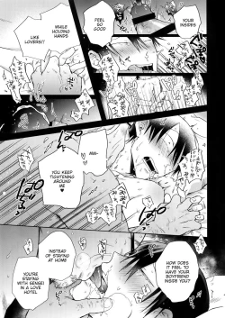 Page 44 of Hanashita Sakana