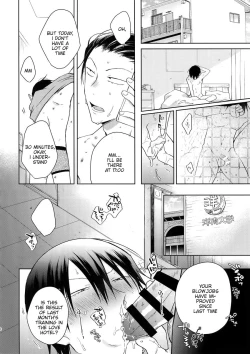 Page 49 of Hanashita Sakana