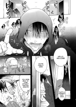 Page 54 of Hanashita Sakana