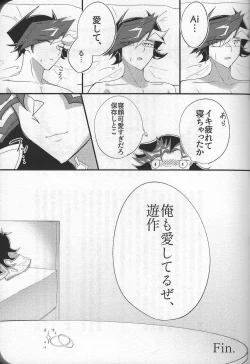 Page 16 of Happy Wedding