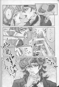 Page 20 of Happy Wedding