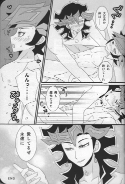 Page 32 of Happy Wedding