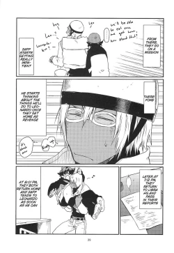 Page 29 of Love Me Tender!