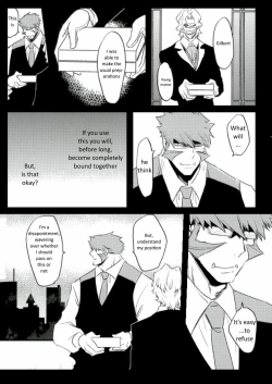 Page 18 of Afureru Kurai, Oku made Sosogu | Overflowing, Only Spill Inside