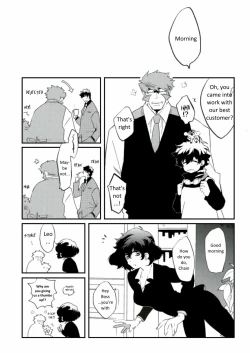 Page 21 of Afureru Kurai, Oku made Sosogu | Overflowing, Only Spill Inside