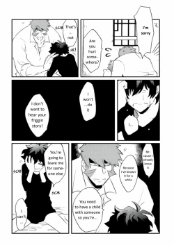Page 34 of Afureru Kurai, Oku made Sosogu | Overflowing, Only Spill Inside