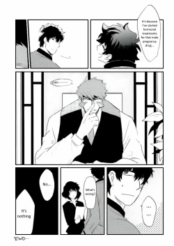 Page 41 of Afureru Kurai, Oku made Sosogu | Overflowing, Only Spill Inside