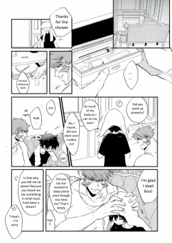 Page 6 of Afureru Kurai, Oku made Sosogu | Overflowing, Only Spill Inside
