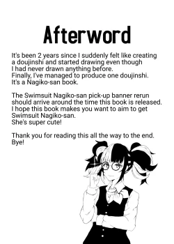 Page 28 of Nagiko-san to Kimochii Koto Shiyo