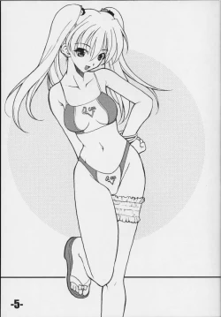 Page 4 of EXtra stage vol. 3