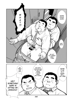 Page 21 of Sandwichman no Yuuutsu | Melancholy of the Sandwichman