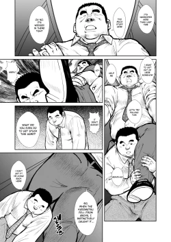 Page 6 of Sandwichman no Yuuutsu | Melancholy of the Sandwichman