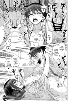 Page 14 of Hajimete no Otomari Sex
