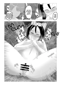 Page 26 of Bodyswapped School Trip