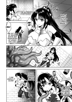 Page 3 of Doki! Ero Trap Darake no Chika Meikyuu | Throb! An Underground Labyrinth Full of Lewd Traps
