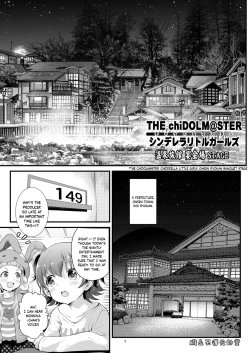 Page 2 of THE chiDOLM@STER Cinderella Little Girls
