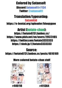 Page 5 of Yatara to "Oiroke no Jutsu" o Segamareru Daidai Shinobu Kakei no JK | Ninja Clan High Schooler Gets Pestered Into the Age Old Tradition of Performing the "Sexy Jutsu"